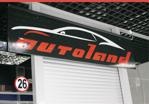 autolend